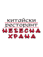 419. Кутия за супа